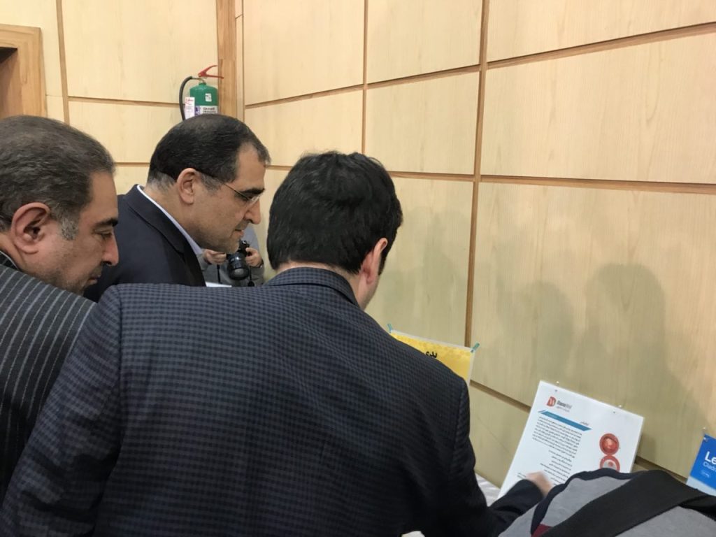 دکتر هاشمی وزیر بهداشت سابق
