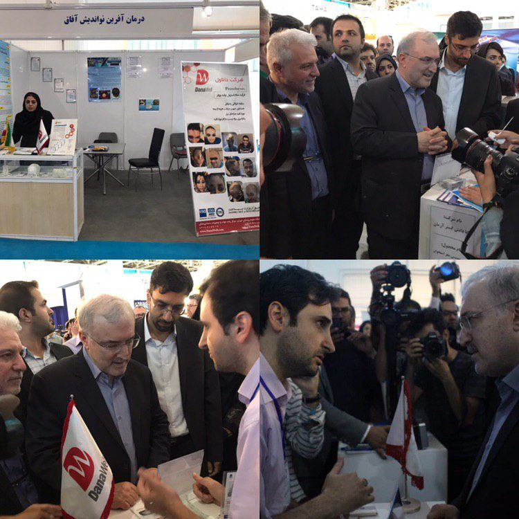 دکتر نمکی وزیر بهداشت سابق