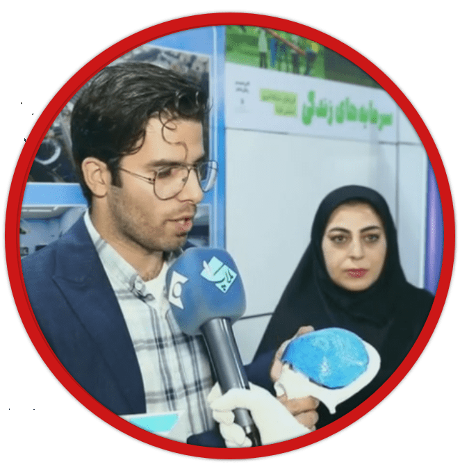 شبکه 1 ـ پروتز جمجمه ـ داناول