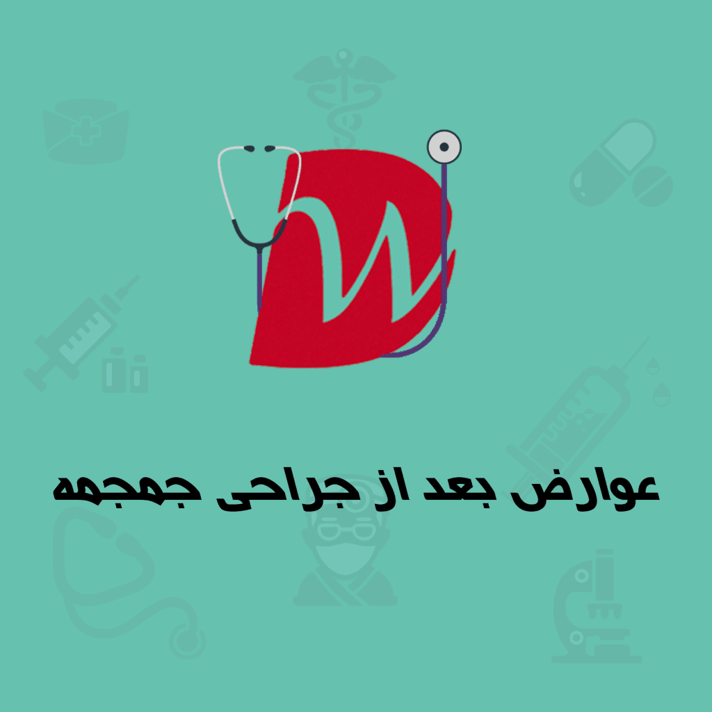 پروتز جمجمه
